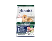 Hercules อาหารสุนัขชนิดเม็ด