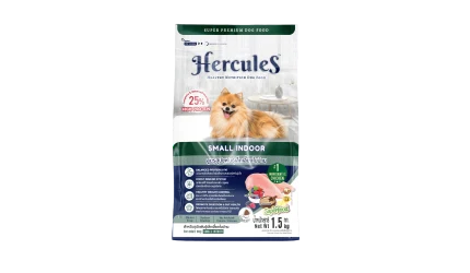 Hercules อาหารสุนัขชนิดเม็ด